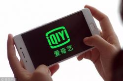 (教程经验)恩施公司企业电话大全_哔哩哔哩-3